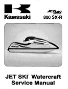 2003 Kawasaki JetSki 800 SX-R Factory service manual