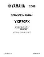 2008 Yamaha Rhino YXR70FX Factory Service Manual
