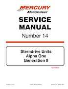 1991-2007 Mercruiser #14 Alpha Sterndrive Generation II Service Manual